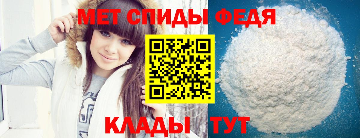 АМФ Розовый  ссылка на мегу ONION  Лесозаводск  Вход с VPN  Amphetamine 