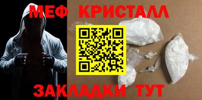 ECSTASY Жуковский