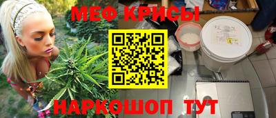 ECSTASY Жуковский
