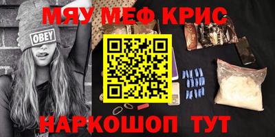 ECSTASY Жуковский