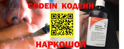 ECSTASY Жуковский