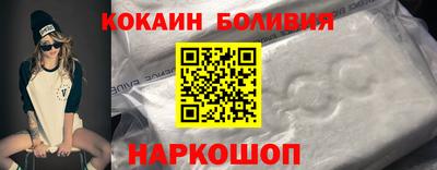 мяу мяу мука Заводоуковск