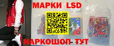 мяу мяу мука Заводоуковск