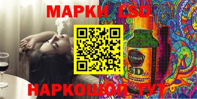 мефедрон VHQ Заволжье