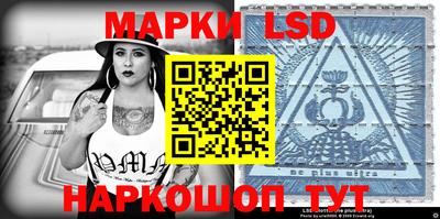 мяу мяу мука Заводоуковск
