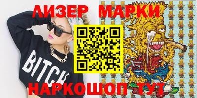 мяу мяу мука Заводоуковск
