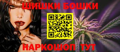 мяу мяу мука Заводоуковск