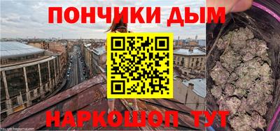 ECSTASY Жуковский