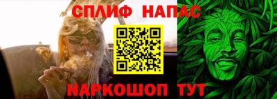 мяу мяу мука Заводоуковск