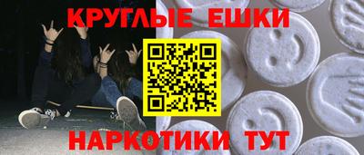 мяу мяу мука Заводоуковск