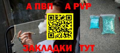 ECSTASY Жуковский