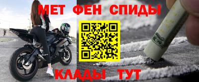 ECSTASY Жуковский