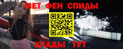 ECSTASY Жуковский