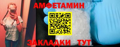 ECSTASY Жуковский