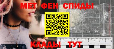 ECSTASY Жуковский