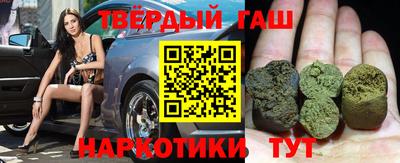 мяу мяу мука Заводоуковск