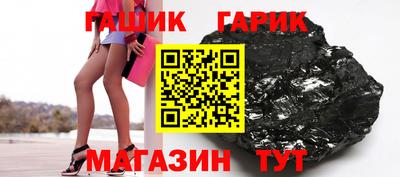 мяу мяу мука Заводоуковск