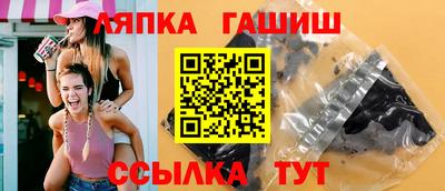 мяу мяу мука Заводоуковск