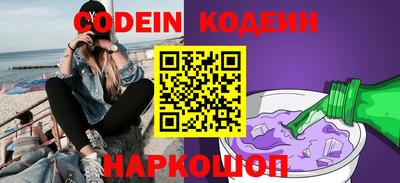 ECSTASY Жуковский